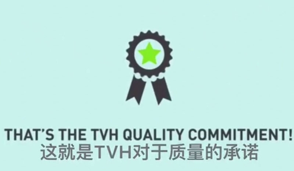 J9集团全球质量承诺